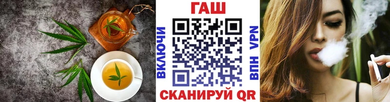 Еда ТГК марихуана Грязовец