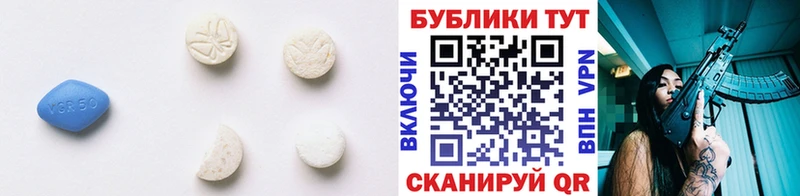даркнет какой сайт  OMG ССЫЛКА  Грязовец  ЭКСТАЗИ DUBAI 