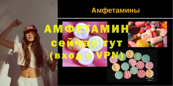 прущая мука Богородицк