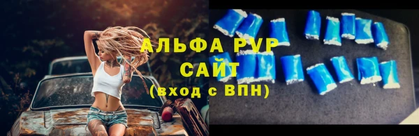 герыч Богданович