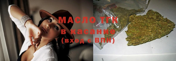 герыч Богданович