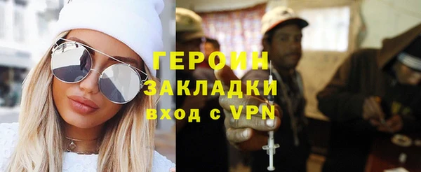 герыч Богданович