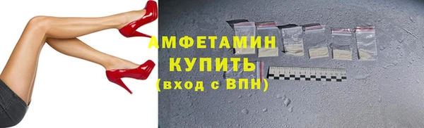 герыч Богданович