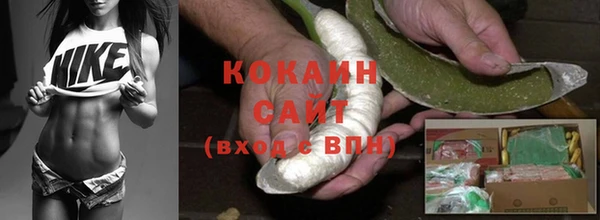 герыч Богданович