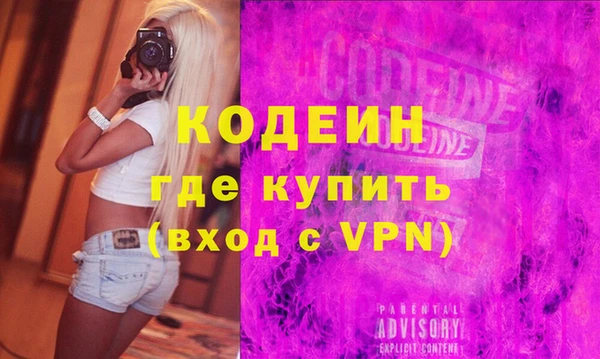 герыч Богданович