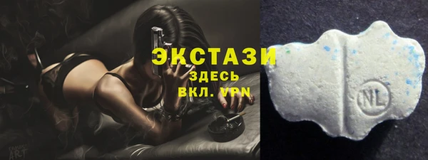 герыч Богданович