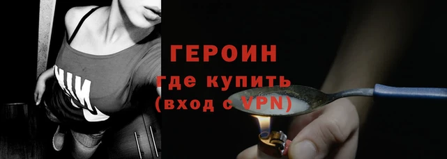 стаф Беломорск