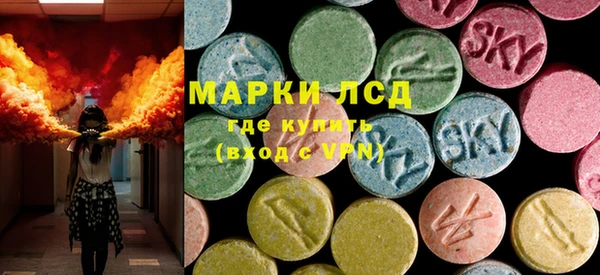 герыч Богданович