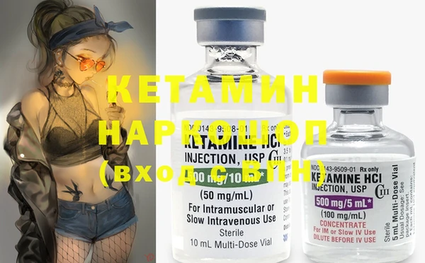 герыч Богданович
