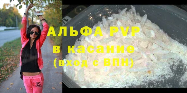герыч Богданович