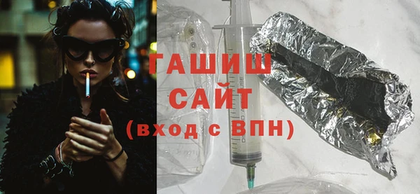 прущая мука Богородицк